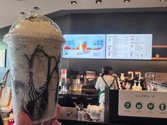 -星巴克(金华义乌国际大厦店)