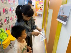 -英孚教育青少儿(河东资深教研中心)