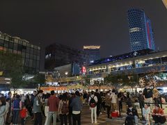 -柒Lounge(三里屯店)
