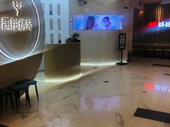 -凯德MALL(望京店)