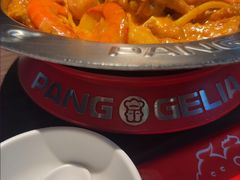 -胖哥俩肉蟹煲(福州仓山爱琴海店)