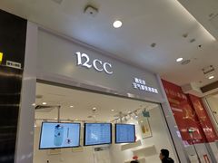 -凯德MALL(望京店)
