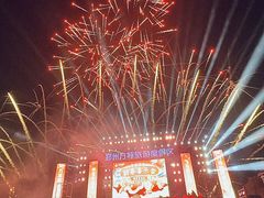 -郑州方特梦幻王国