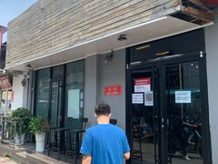 门面-Side Street街旁(交道口店)