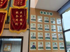 -半岛宠物医院24小时·内窥镜·牙科·碎石中心(府城大道店)