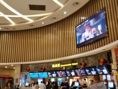 -万达影城(仓山万达广场激光IMAX店)