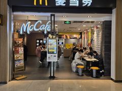 -麦当劳(世纪汇广场店)