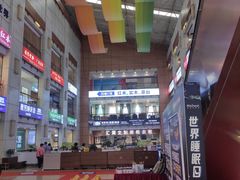 -香江家居品牌工厂批发城