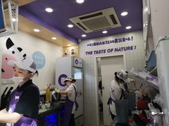 -一只酸奶牛(八一路店)