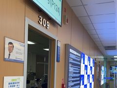 -武汉大学附属爱尔眼科医院(湖北总院)