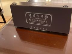 -熙盛源(复兴路店)