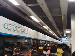 -呼家楼(地铁站)