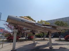 -苏州青少年科技馆