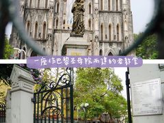 -圣约瑟夫大教堂