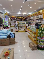 -贯日漂亮宝贝母婴用品生活馆(太古店)