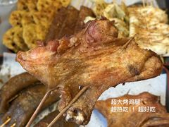 -唐人街干锅烧烤