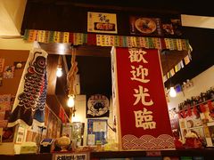 门面-小条食堂(三坊七巷店)