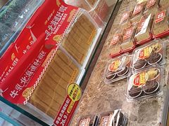 -味多美蛋糕(安定门店)