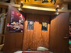 -丹江渔村(龙旗店)
