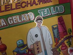 -LELECHA乐乐茶(美罗城店)