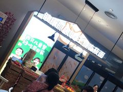 -西贝(上海中心店)