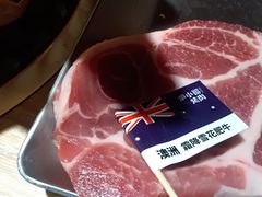 澳洲雪花肥牛-炉小哥烤肉(朗悦公园茂店)