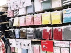 -优衣库(沈阳奥体万达广场店)