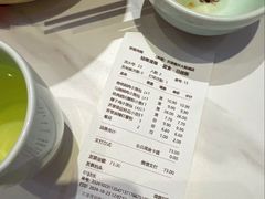 -弄堂小笼包(天津南开大悦城店)