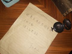 -JOJO实景沉浸侦探剧本杀(大悦城店)
