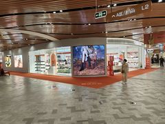 -砂之船奥莱(南京江宁店)
