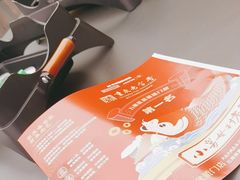-小舅母子烤鱼(天生城店)