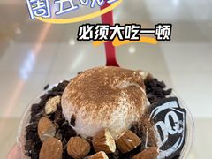 -北京华联购物中心(同成街店)