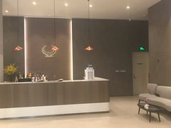 -张生记(丁香国际店)