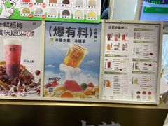 -古茗(闽清十字街店)