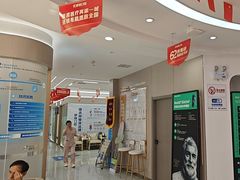 -咿呀口腔(光谷分院)