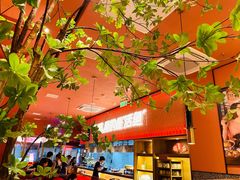 -鱼酷活鱼烤鱼(静安大融城店)