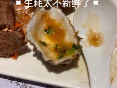 -大渔铁板烧(大悦城店)