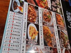 -马路牙子地桌烤肉(工体店)