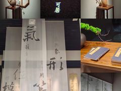 -云南省博物馆