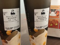 -LELECHA乐乐茶(百货大楼店)
