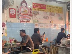 -榮泰米粉湯(Left Shop)