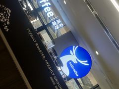-瑞幸咖啡(北美N1购物中心店)