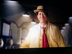 -北京英嘉国际影城(金源CINITY店)