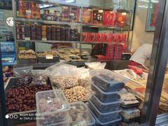 零售区-小宝栗子(嘉华国际商业中心店)
