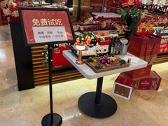 -MEAT MATE 鲜食肉铺(北京太古坊店)