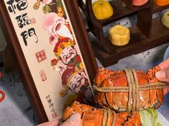 -蟹上黄·蟹黄面·江南糖水(人民广场店)