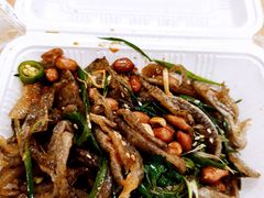 原味拌鱼皮-陈添記·祖傳爽鱼皮·西关老字号(广州首店)
