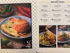 -CHINCHIN 青青·泰国料理(万象食家店)
