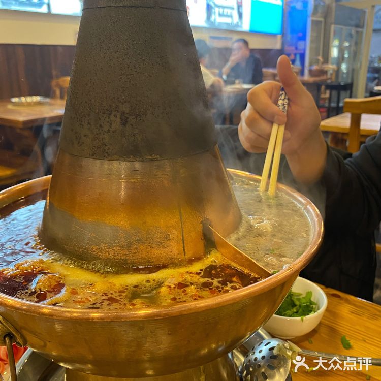 天津探店｜暖fufu的北京铜锅🍲，双人餐仅2位数🔔