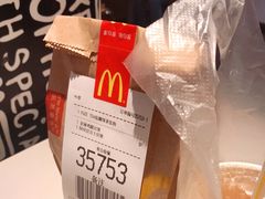 -麦当劳(鼓楼店)